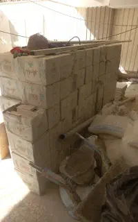 آجر نما سفید زیرقیمت فوری