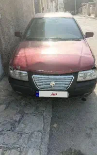 سمند