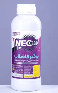 بوگیر فاضلاب نئو وان