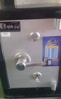 گاوصندوق مدل ۳۵۰ .. ایران کاوه نسوز ۱۰۰ کیلویی