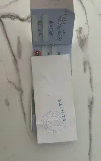 بلیط استخر شهدای دانش آموز