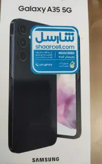 گوشی سامسونگ A35 حافظه۲۵۶گیگ