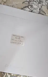 فروش تبلت سامسونگ tab a9 پلاس