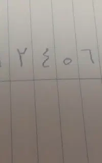 سیم کارت 0912