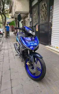 Mx King