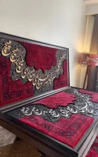 تابلو مدرن و خاص