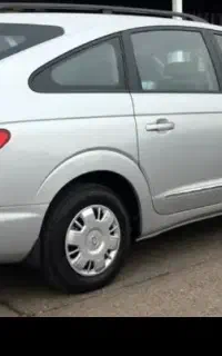 رودیوس
