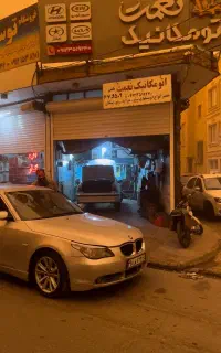 مکانیکی تعمیرات تخصصی موتور و گیربکس(اتومات/دنده)