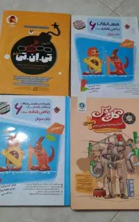آزمون شبیه ساز تیزهوشان ششم