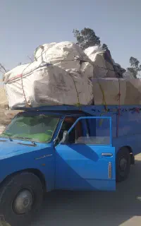 خریدار ضایعات تناژ و کم