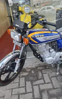 کویر 200 درحد خشک