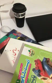 تدریس خصوصی همه دروس