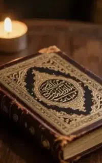 دعا