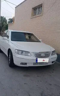 ازرا ۲۰۰۹