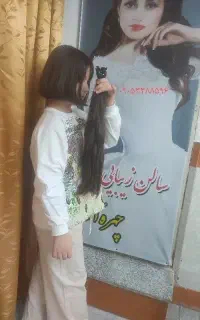 ساچلی قیزیم مو طبیعی دلار بفروش