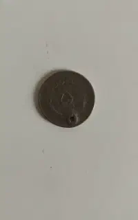 سکه نقره