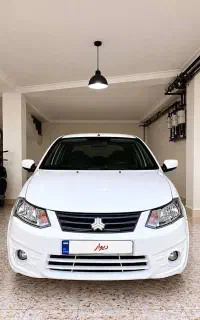 ساینا ۹۷ بی رنگ، دو برگ سند