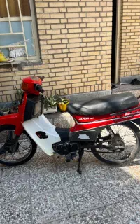 موتور کاوازاکی