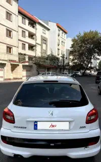 ۲۰۷ درحد فرمان برقی فوری