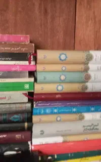 کتاب نو و دست دوم