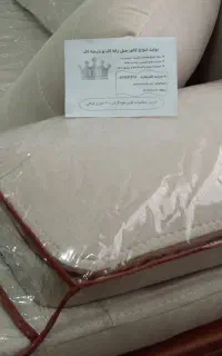 کاور مبلمان