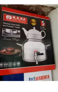 کتری قوری
