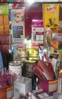 پودر شپش