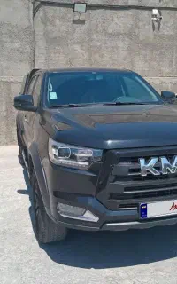 kmc t8 مدل 1402