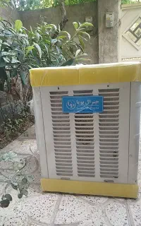 کولر آبی