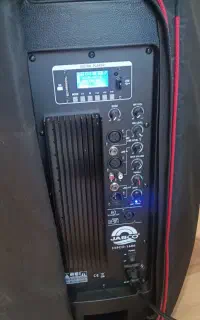 باندJasco1600