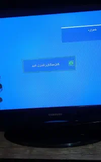 فروش تلویزیون سامسونگ ۳۲ اینچ