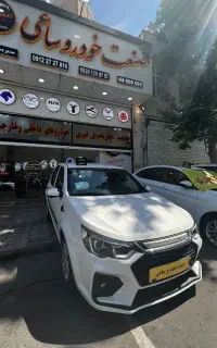 خودرو پارس نوا/صفر/خشک/تحویل روز
