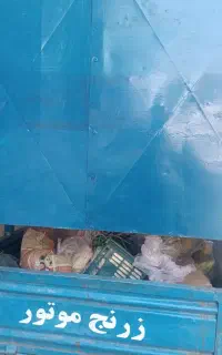 کمیاب قدیمی