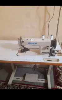 چرخکار ماهر