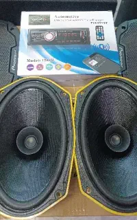 ( پک اقتصادی ضبط و باند )