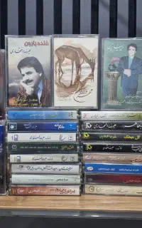 نوار کاست اورجینال
