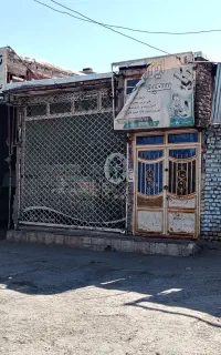 فروش مغازه تجاری