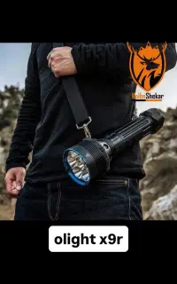 چراغ قوه XR9 اولایت