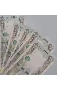 دینار کلکسیونی