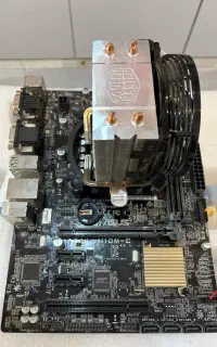 باندل مادربرد H110M-C و پردازنده I3-7100