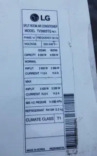 پنل کولر گازی و دو دستگاه موتور ۱۲۰۰۰جنرال