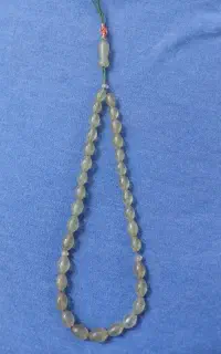 تسبیح