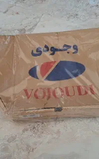 طبق سمت شاگرد ۲۰۷ نو