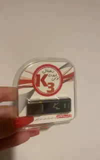 توکن