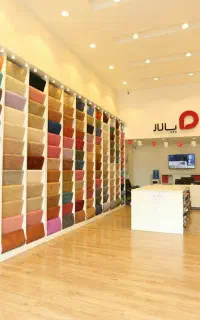 فروش پالاز موکت پرزدار تافتینگ ضخیم