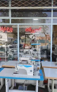 انواع چرخ راسته و سردوز موجود