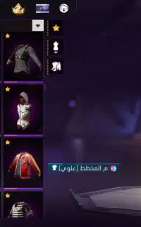 ....