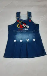 لباس بچگانه