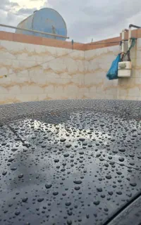 معاوضه ۲۰۷ با ۲۰۶