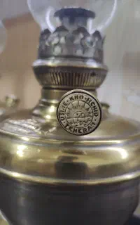 لامپا